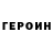 Кетамин VHQ Trenton Farris