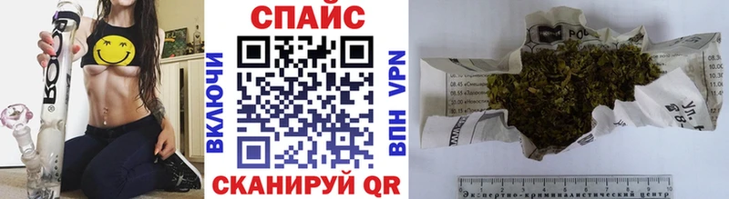 БУТИРАТ оксибутират  купить закладку  Красный Кут 