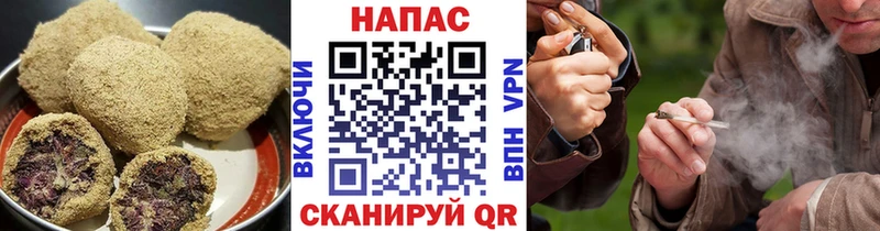 Еда ТГК марихуана  сколько стоит  blacksprut зеркало  Красный Кут 