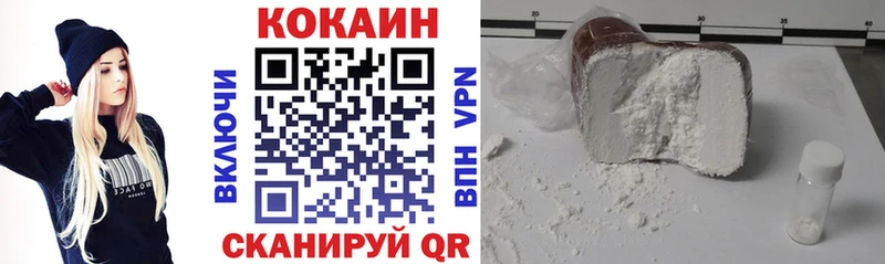 гидра зеркало  shop официальный сайт  Cocaine Columbia  Красный Кут 