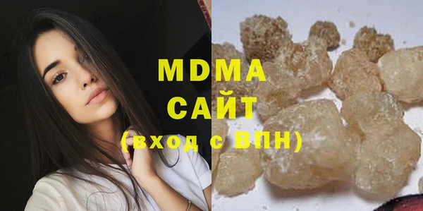 скорость Касимов