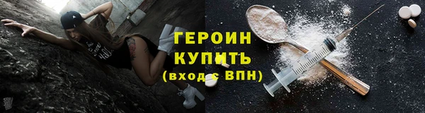 ALPHA PVP Киреевск