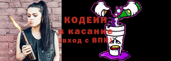альфа пвп Карталы