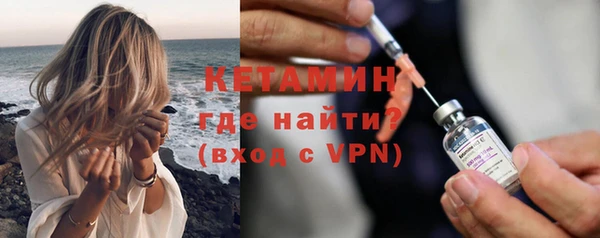 mix Кинешма