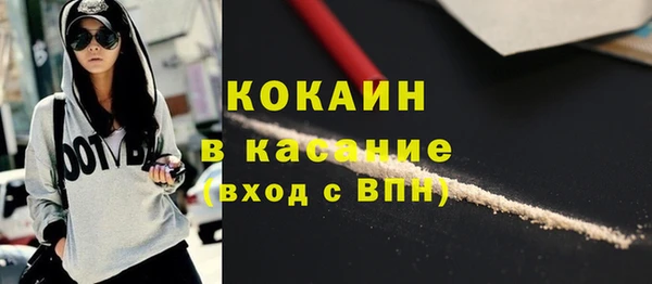 альфа пвп Карталы