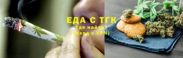 марки nbome Каменногорск