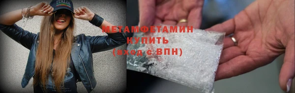 скорость Касимов