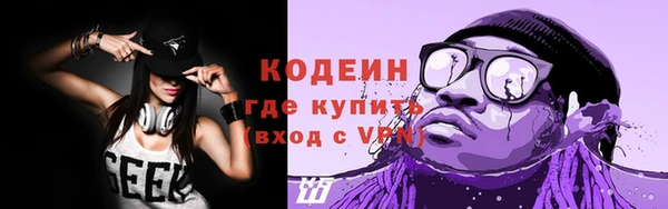 марки lsd Киренск