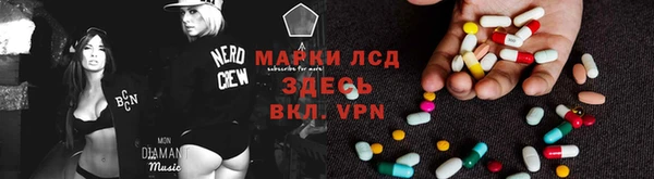 mix Кинешма
