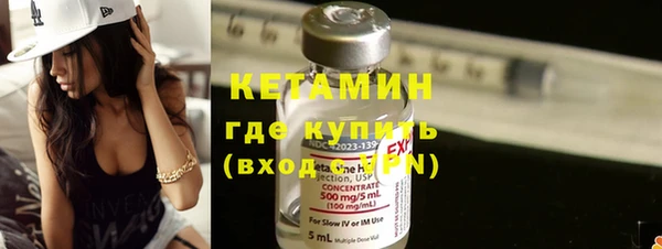 спиды Карпинск