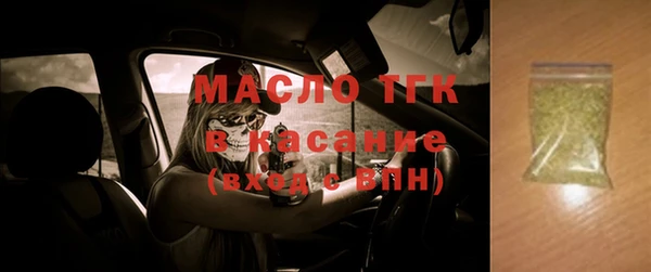 скорость Касимов