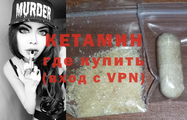 скорость Касимов