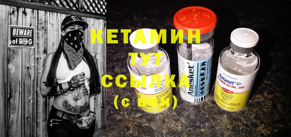 mix Кинешма