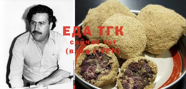 mix Кинешма