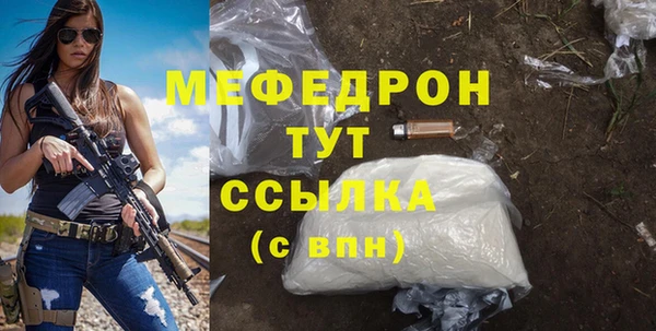 марки lsd Киренск