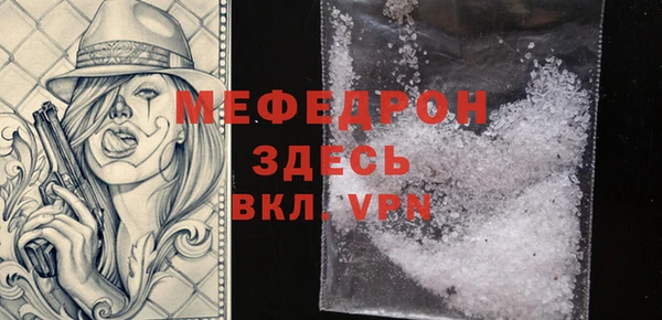 2c-b Каменка