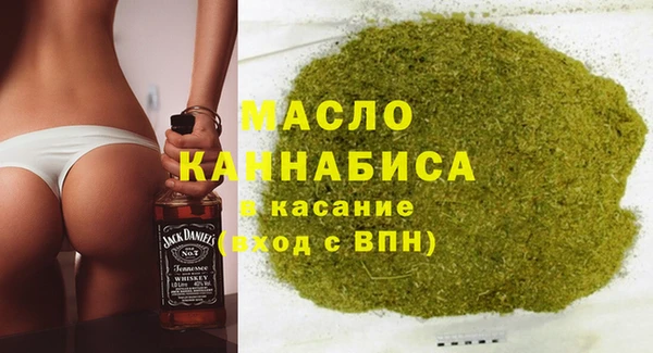 скорость Касимов
