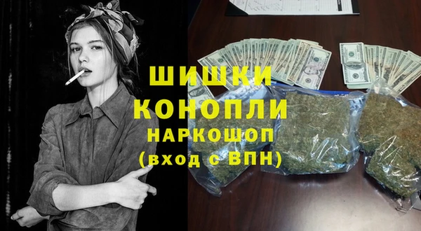 альфа пвп Карталы