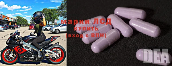 скорость mdpv Кодинск