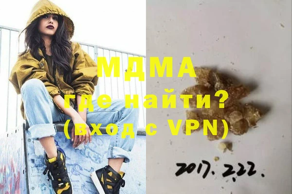марки lsd Киренск