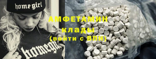 mix Кинешма