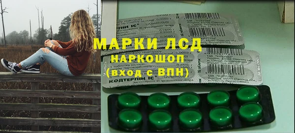 альфа пвп Карталы