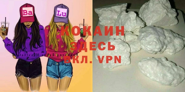 скорость Касимов
