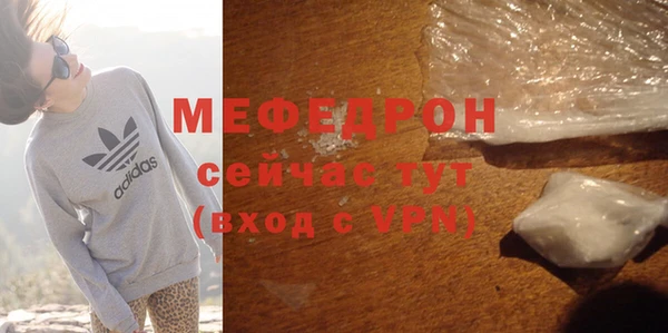 скорость Касимов