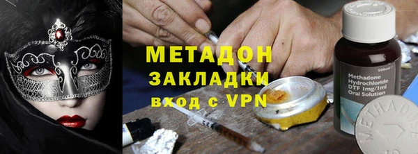 спиды Карпинск