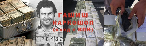 альфа пвп Карталы