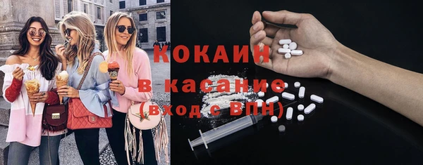 альфа пвп Карталы
